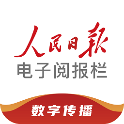 HT Sports: 跨国体育赛事背后的文化交流与影响